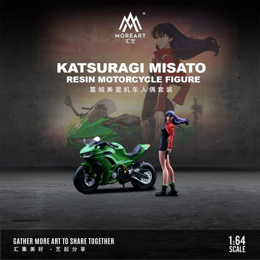 [More Art] Katsuragi Misato Resin Motorcycle Figure