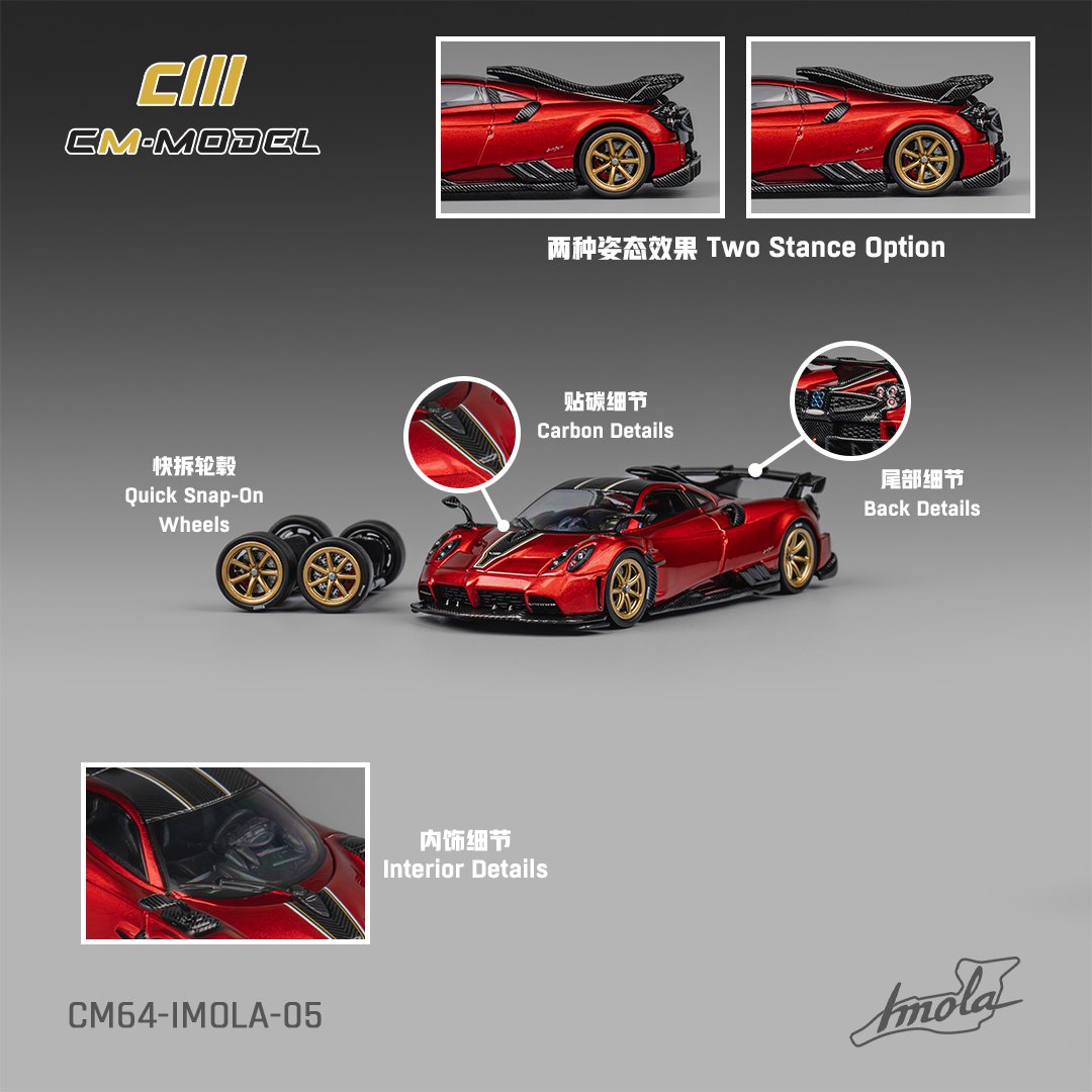 [CM Model] 1:64 Pagani Imola - Metallic Red