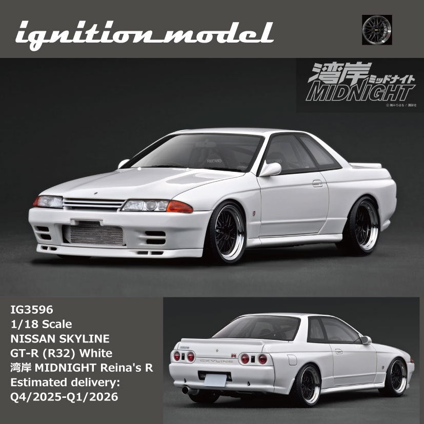 [Ignition Model] 1:18 Nissan Skyline GT-R (R32) - White湾岸Midnight Reina's R