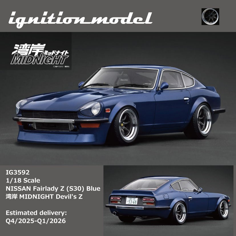 [Ignition Model] 1:18 Nissan Fairlady Z (S30) - Blue 湾岸Midnight Devil's Z