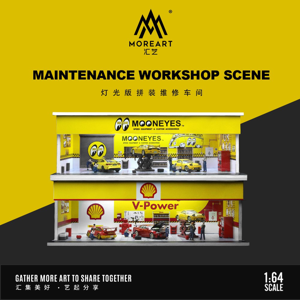 [More Art]  Maintenance Workshop Scene