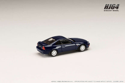 [Hobby Japan] Honda PRELUDE 2.2Si-VTEC (BB4) EARLY VERSION, COBALT BLUE PEARL