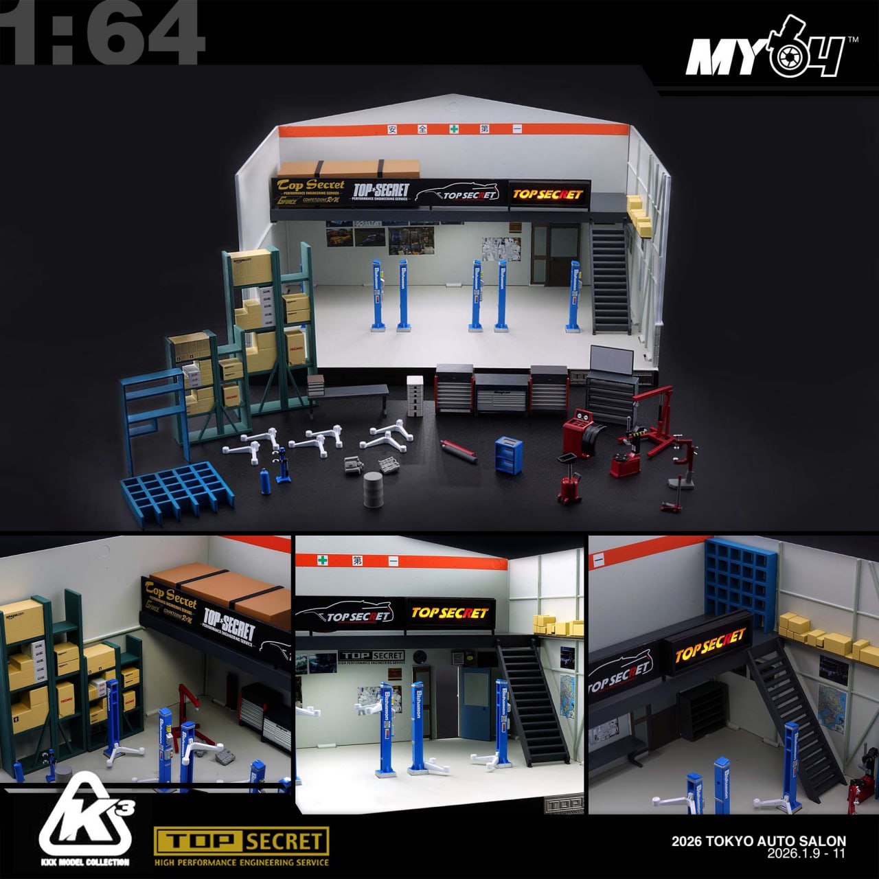 (UNSEAL UNIT) [BMC] 1:64 Tokyo Auto Salon 2026 Top Secret Special - Diorama Garage + 35 GT-R - Gold w/Carbon Bonnet