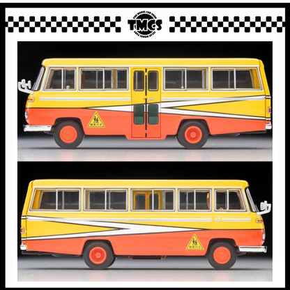 [TLVN] 1:64  Nissan Civilian Kindergarten Bus - Yellow/Red