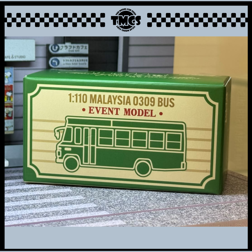 [Masterpiece Collectiblles] 1:110 Malaysia 0309 Bus - Bas Mini 25 (TMCS2026 Event Model)