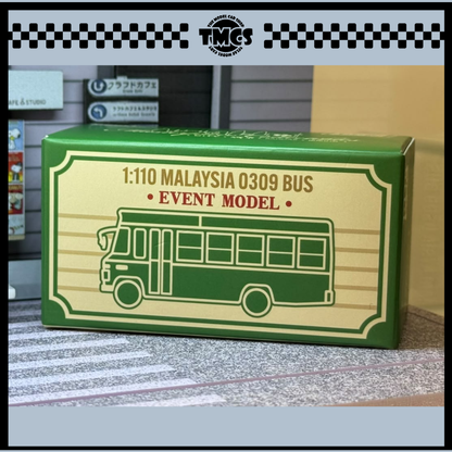 [Masterpiece Collectiblles] 1:110 Malaysia 0309 Bus - Bas Mini 25 (TMCS2026 Event Model)