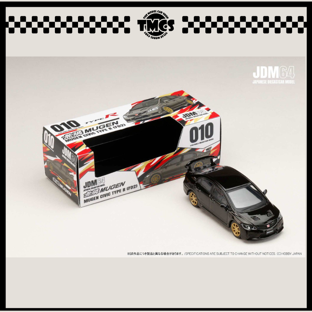 [Hobby Japan] 1:64 Mugen Civic Type R (FD2) - Crystal Black Pearl