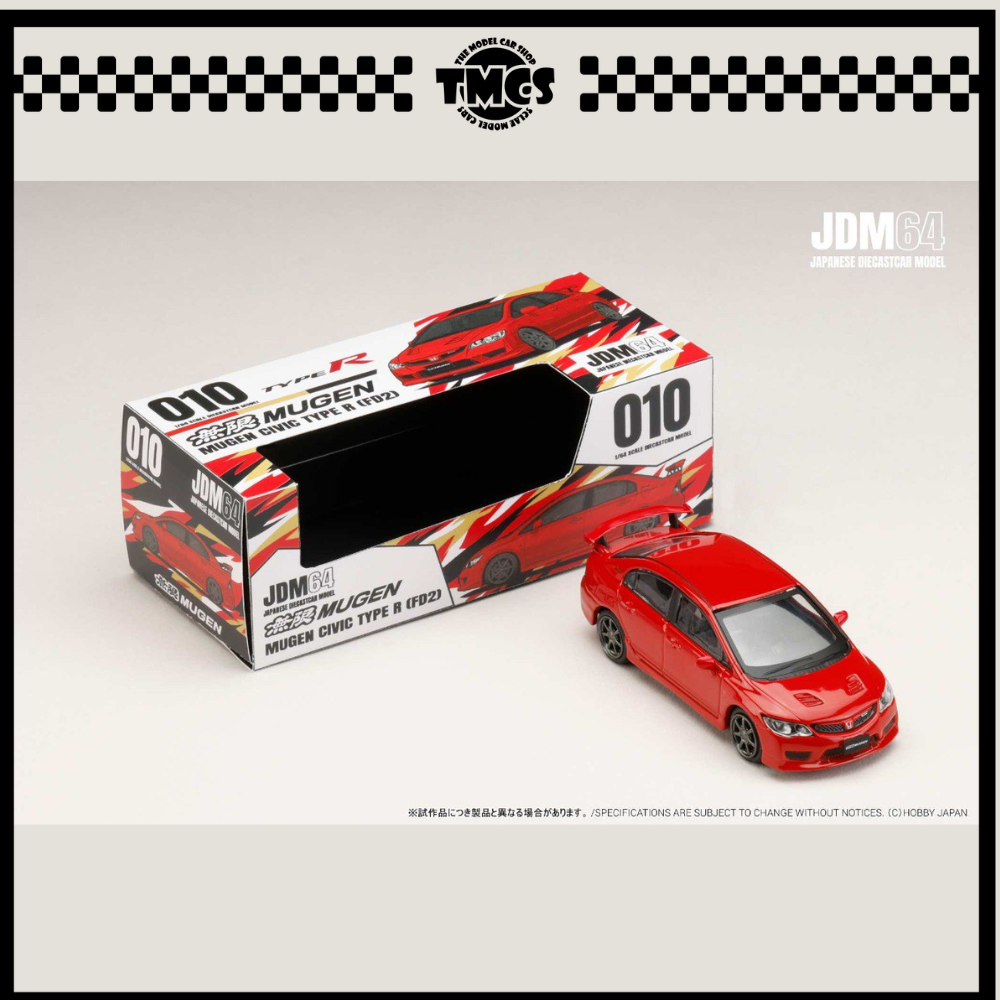 [Hobby Japan] 1:64 Mugen Civic Type R (FD2) -  Milano Red