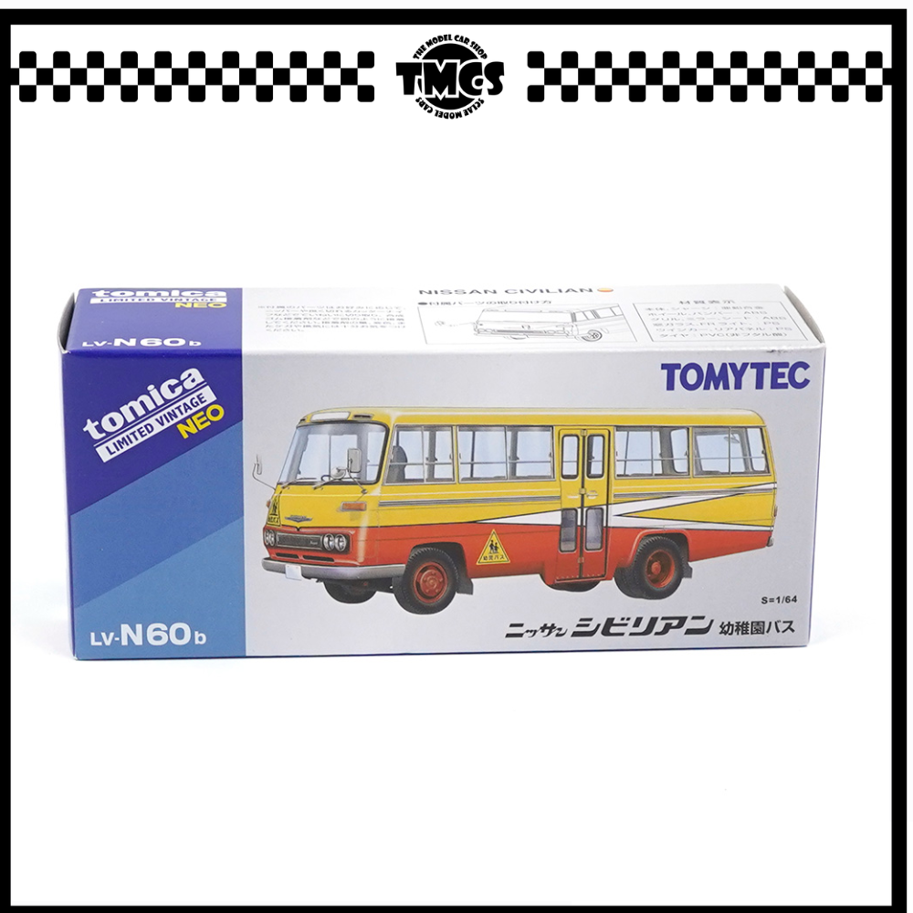 [TLVN] 1:64  Nissan Civilian Kindergarten Bus - Yellow/Red